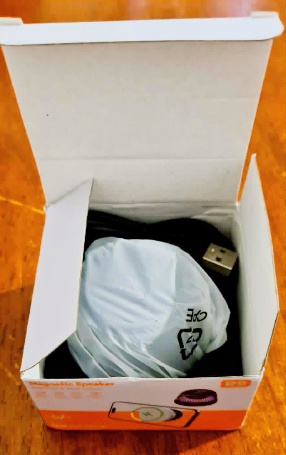 R9 open box